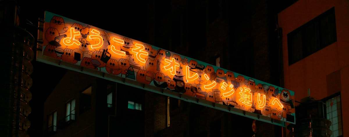 Outdoor Activities in Kaohsiung