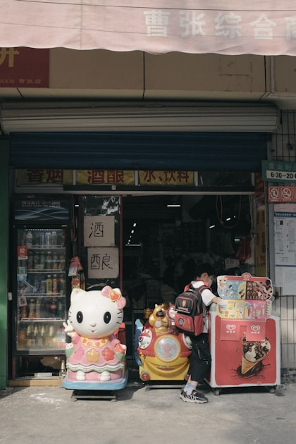 Exploring the Thrills of Kaohsiung